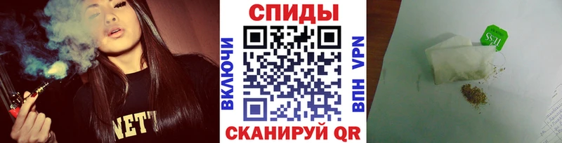 Бутират BDO 33%  где продают   Новосибирск 