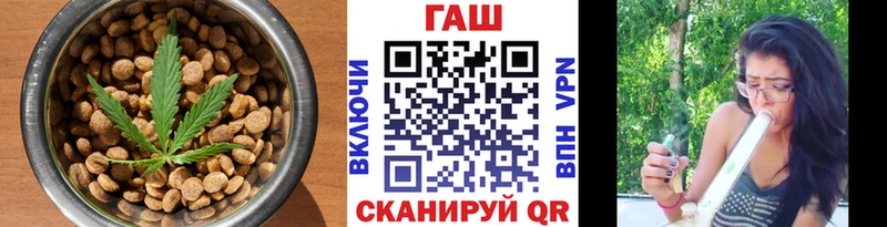 дарнет шоп  Новосибирск  Canna-Cookies конопля 