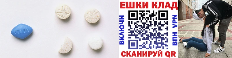 ЭКСТАЗИ Cube  Новосибирск 