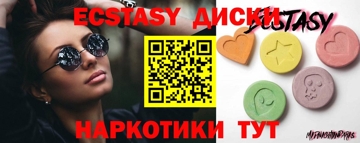 А ПВП Новосибирск