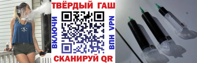 продажа наркотиков  мега сайт  площадка формула  Новосибирск  Гашиш AMNESIA HAZE 