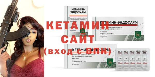 гидропоника Нефтегорск
