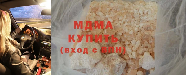 гидропоника Нефтегорск