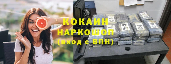 гидропоника Нефтегорск