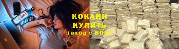 mdma Нея