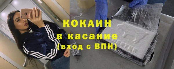 гидропоника Нефтегорск