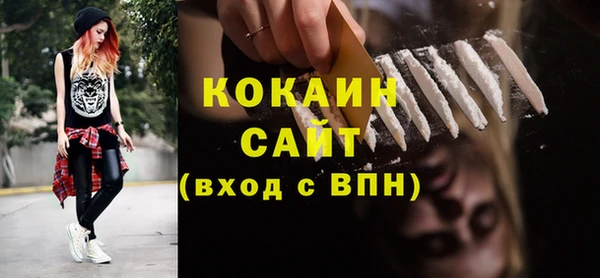 гидропоника Нефтегорск