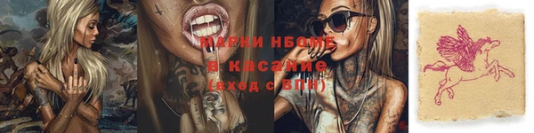 mdma Нея