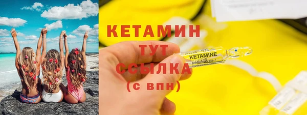 mdma Нея