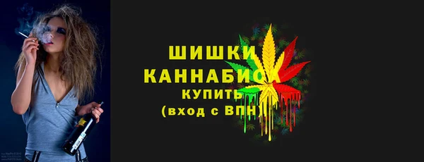 гидропоника Нефтегорск