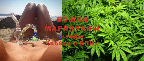 гидропоника Нефтегорск