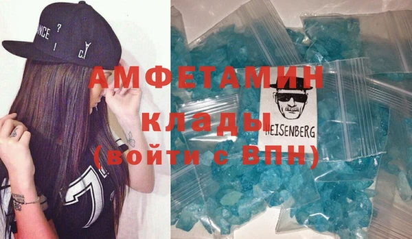 mdma Нея