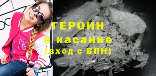 mdma Нея