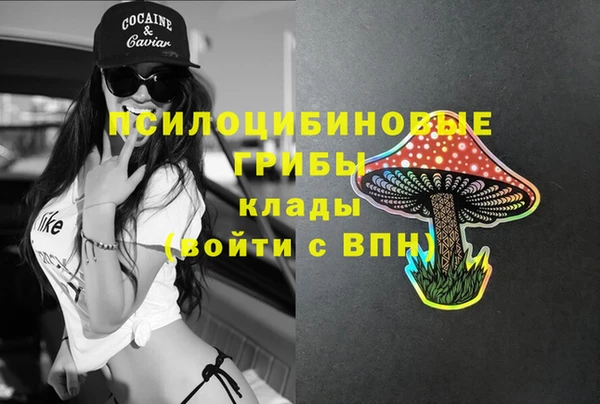 mdma Нея