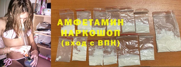 гидропоника Нефтегорск