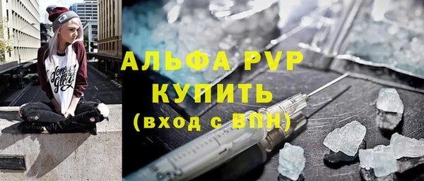 ПСИЛОЦИБИНОВЫЕ ГРИБЫ Нефтекумск