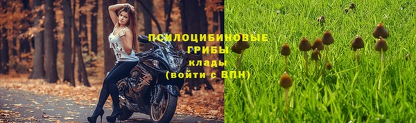 mdma Нея