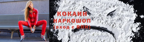 mdma Нея