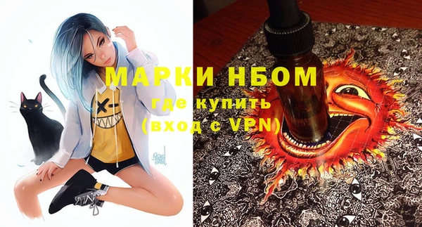 mdma Нея