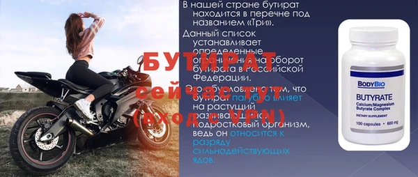 mdma Нея