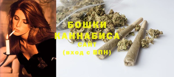 mdma Нея