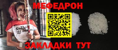 гашишное масло Гусев