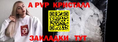 гашишное масло Гусев