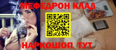 гашишное масло Гусев
