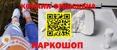 мескалин Гусь-Хрустальный