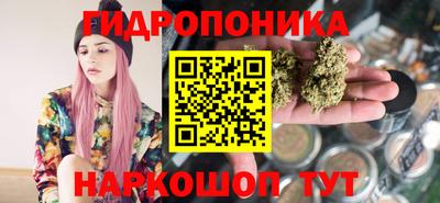 мескалин Гусь-Хрустальный