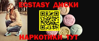 гашишное масло Гусев