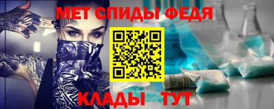 мескалин Гусь-Хрустальный