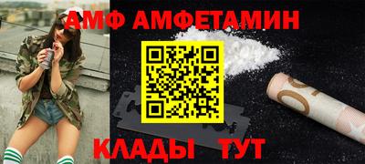 гашишное масло Гусев