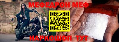 гашишное масло Гусев