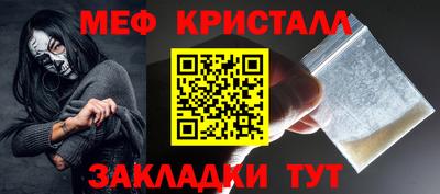 гашишное масло Гусев
