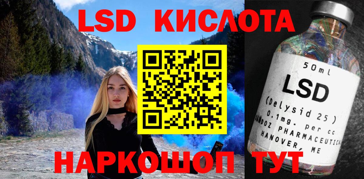 Марки NBOMe 1,5мг  Марки N-bome  Новосибирск  Вход с VPN  Марки NBOMe 1,5мг 
