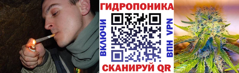 Бошки марихуана AK-47 Новосибирск